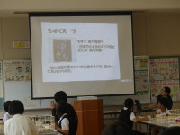 P1460915