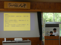P1470386