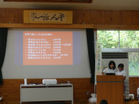 P1470390