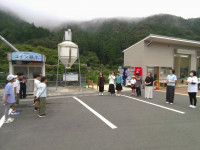 IMG_20260916_070652